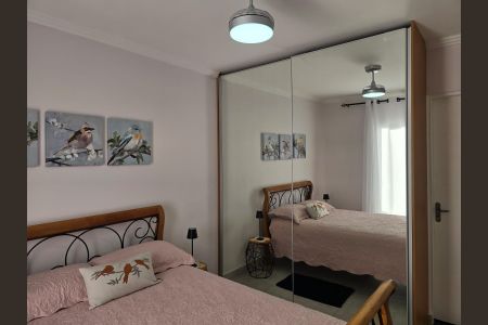 Apartamento à venda com 72m², 2 quartos e 1 vaga Apartamento à venda com 72m², 2 quartos e 1 vagaSuíte