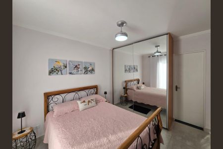 Apartamento à venda com 72m², 2 quartos e 1 vaga Apartamento à venda com 72m², 2 quartos e 1 vagaSuíte