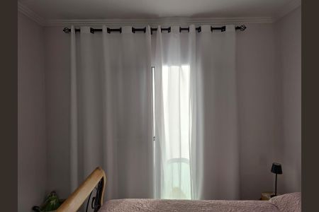 Apartamento à venda com 72m², 2 quartos e 1 vaga Apartamento à venda com 72m², 2 quartos e 1 vagaSuíte