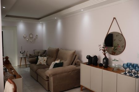 Apartamento à venda com 72m², 2 quartos e 1 vagaSala 