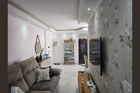 Apartamento à venda com 72m², 2 quartos e 1 vaga Apartamento à venda com 72m², 2 quartos e 1 vagaSala