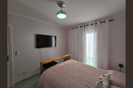 Apartamento à venda com 72m², 2 quartos e 1 vaga Apartamento à venda com 72m², 2 quartos e 1 vagaSuíte