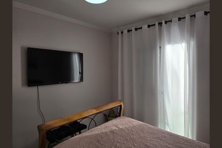 Apartamento à venda com 72m², 2 quartos e 1 vaga Apartamento à venda com 72m², 2 quartos e 1 vagaSuíte