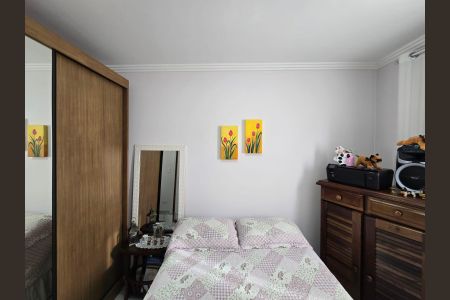 Apartamento à venda com 72m², 2 quartos e 1 vaga Apartamento à venda com 72m², 2 quartos e 1 vagaQuarto 02