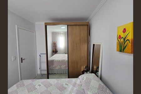 Apartamento à venda com 72m², 2 quartos e 1 vaga Apartamento à venda com 72m², 2 quartos e 1 vagaQuarto 02