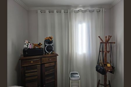 Apartamento à venda com 72m², 2 quartos e 1 vaga Apartamento à venda com 72m², 2 quartos e 1 vagaQuarto 02