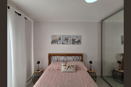 Apartamento à venda com 72m², 2 quartos e 1 vaga Apartamento à venda com 72m², 2 quartos e 1 vagaSuíte