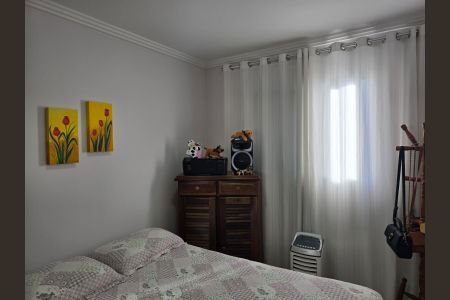 Apartamento à venda com 72m², 2 quartos e 1 vaga Apartamento à venda com 72m², 2 quartos e 1 vagaQuarto 02