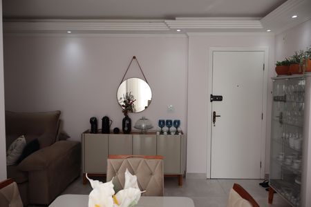 Apartamento à venda com 72m², 2 quartos e 1 vagaSala de Jantar