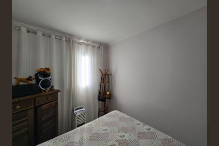 Apartamento à venda com 72m², 2 quartos e 1 vaga Apartamento à venda com 72m², 2 quartos e 1 vagaQuarto 02
