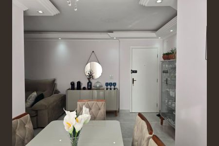 Apartamento à venda com 72m², 2 quartos e 1 vaga Apartamento à venda com 72m², 2 quartos e 1 vagaSala de Jantar