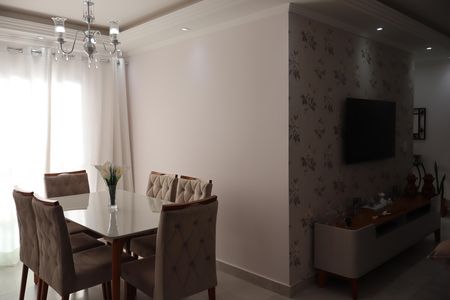 Apartamento à venda com 72m², 2 quartos e 1 vagaSala de Jantar