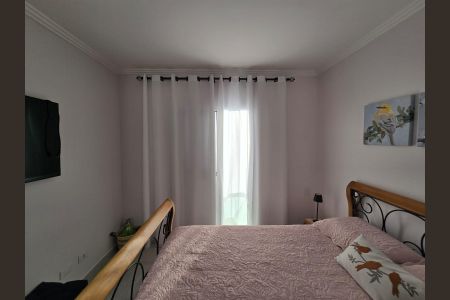 Apartamento à venda com 72m², 2 quartos e 1 vaga Apartamento à venda com 72m², 2 quartos e 1 vagaSuíte