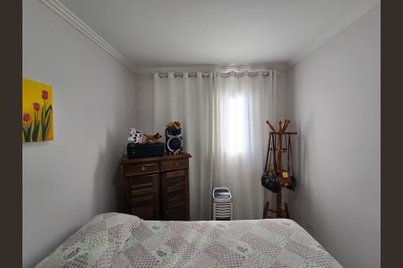 Apartamento à venda com 72m², 2 quartos e 1 vaga Apartamento à venda com 72m², 2 quartos e 1 vagaQuarto 02