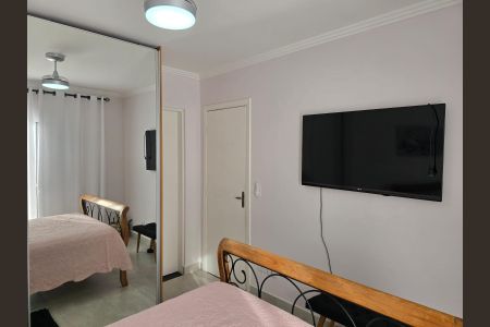 Apartamento à venda com 72m², 2 quartos e 1 vaga Apartamento à venda com 72m², 2 quartos e 1 vagaSuíte