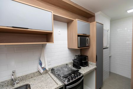 Apartamento à venda com 60m², 1 quarto e sem vaga Apartamento à venda com 60m², 1 quarto e sem vagaCOZINHA