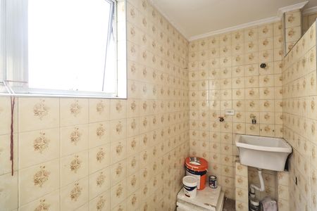 Apartamento para alugar com 50m², 2 quartos e 1 vaga Apartamento para alugar com 50m², 2 quartos e 1 vagaLavanderia