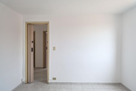 Apartamento para alugar com 50m², 2 quartos e 1 vaga Apartamento para alugar com 50m², 2 quartos e 1 vagaQuarto 2