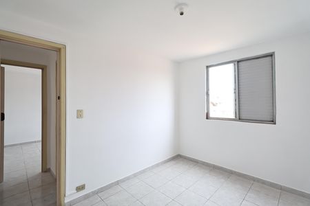 Apartamento para alugar com 50m², 2 quartos e 1 vaga Apartamento para alugar com 50m², 2 quartos e 1 vagaQuarto 2