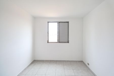 Apartamento para alugar com 50m², 2 quartos e 1 vaga Apartamento para alugar com 50m², 2 quartos e 1 vagaQuarto 2