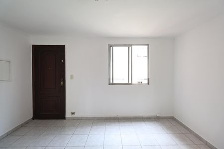 Apartamento para alugar com 50m², 2 quartos e 1 vaga Apartamento para alugar com 50m², 2 quartos e 1 vagaSala