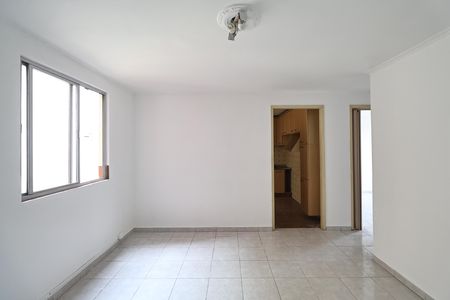 Apartamento para alugar com 50m², 2 quartos e 1 vaga Apartamento para alugar com 50m², 2 quartos e 1 vagaSala