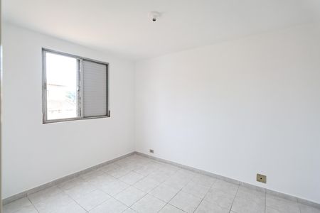 Apartamento para alugar com 50m², 2 quartos e 1 vaga Apartamento para alugar com 50m², 2 quartos e 1 vagaQuarto 2