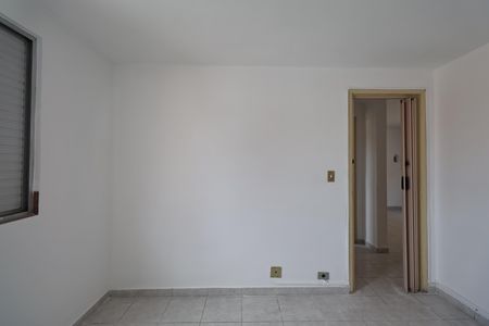 Apartamento para alugar com 50m², 2 quartos e 1 vaga Apartamento para alugar com 50m², 2 quartos e 1 vagaQuarto 1