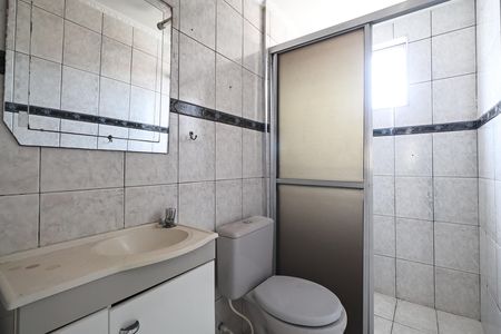 Apartamento para alugar com 50m², 2 quartos e 1 vaga Apartamento para alugar com 50m², 2 quartos e 1 vagaBanheiro