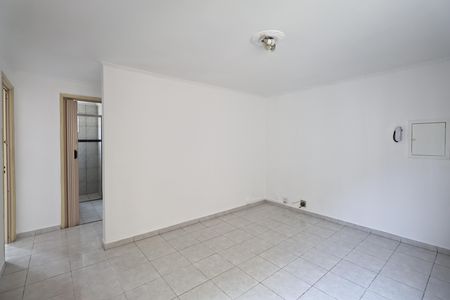 Apartamento para alugar com 50m², 2 quartos e 1 vaga Apartamento para alugar com 50m², 2 quartos e 1 vagaSala