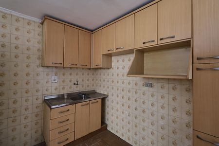 Apartamento para alugar com 50m², 2 quartos e 1 vaga Apartamento para alugar com 50m², 2 quartos e 1 vagaCozinha