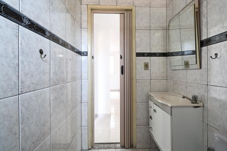 Apartamento para alugar com 50m², 2 quartos e 1 vaga Apartamento para alugar com 50m², 2 quartos e 1 vagaBanheiro