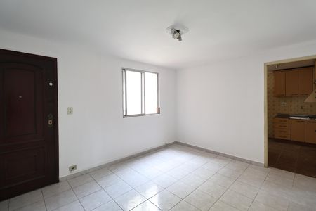 Sala de apartamento para alugar com 2 quartos, 50m² em Conjunto Residencial Planeta, Santo André
