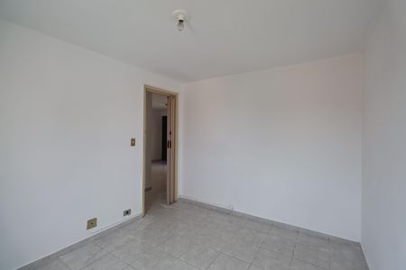 Apartamento para alugar com 50m², 2 quartos e 1 vaga Apartamento para alugar com 50m², 2 quartos e 1 vagaQuarto 1