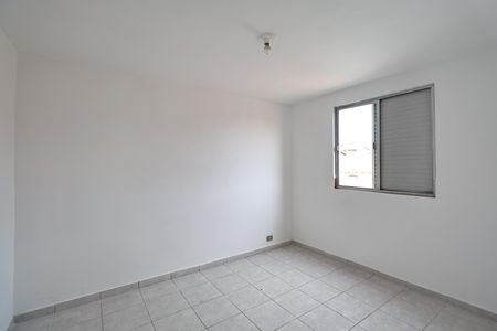 Apartamento para alugar com 50m², 2 quartos e 1 vaga Apartamento para alugar com 50m², 2 quartos e 1 vagaQuarto 1