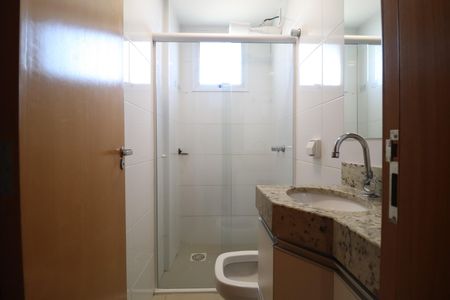 Apartamento para alugar com 61m², 2 quartos e 1 vagaBanheiro Social