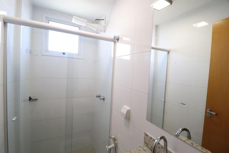 Apartamento para alugar com 61m², 2 quartos e 1 vagaBanheiro Social