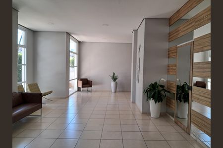 Apartamento à venda com 62m², 2 quartos e 1 vaga Apartamento à venda com 62m², 2 quartos e 1 vagaÁrea Comum