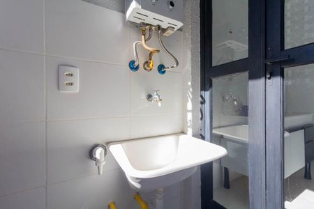 Apartamento para alugar com 40m², 2 quartos e 1 vaga Apartamento para alugar com 40m², 2 quartos e 1 vagaVaranda