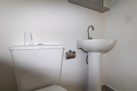 Apartamento para alugar com 40m², 2 quartos e 1 vaga Apartamento para alugar com 40m², 2 quartos e 1 vagaBanheiro