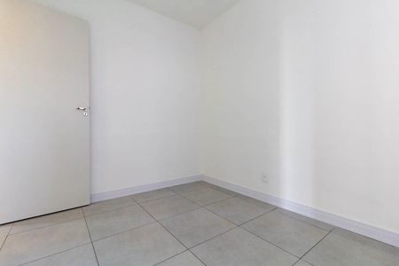 Apartamento para alugar com 40m², 2 quartos e 1 vaga Apartamento para alugar com 40m², 2 quartos e 1 vagaQuarto 1