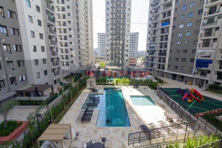 Apartamento para alugar com 40m², 2 quartos e 1 vaga Apartamento para alugar com 40m², 2 quartos e 1 vagaVaranda - vista