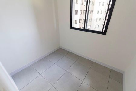 Apartamento para alugar com 40m², 2 quartos e 1 vaga Apartamento para alugar com 40m², 2 quartos e 1 vagaQuarto 2