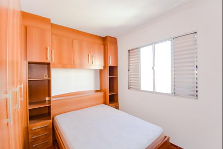 Apartamento para alugar com 78m², 2 quartos e 1 vagaQuarto 1