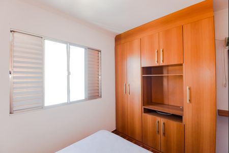 Quarto 1 de apartamento para alugar com 2 quartos, 78m² em Macedo, Guarulhos