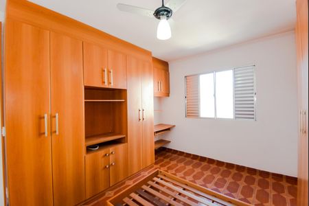 Apartamento para alugar com 78m², 2 quartos e 1 vagaQuarto 2