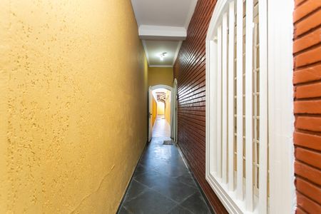 Casa para alugar com 150m², 3 quartos e 2 vagas Casa para alugar com 150m², 3 quartos e 2 vagasEntrada