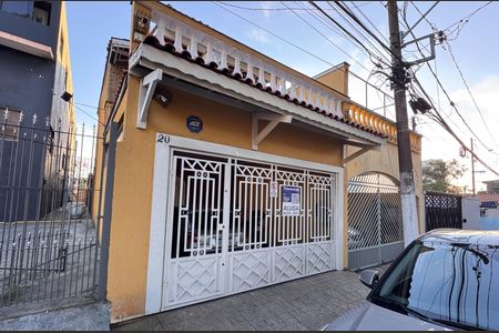 Casa para alugar com 150m², 3 quartos e 2 vagas Casa para alugar com 150m², 3 quartos e 2 vagasFachada