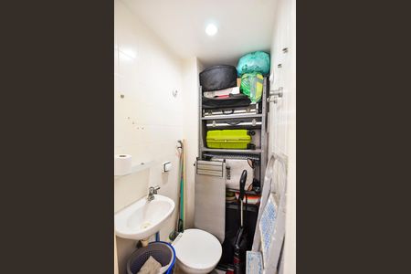 Apartamento para alugar com 75m², 2 quartos e 1 vaga Apartamento para alugar com 75m², 2 quartos e 1 vagaBanheiro de Serviço