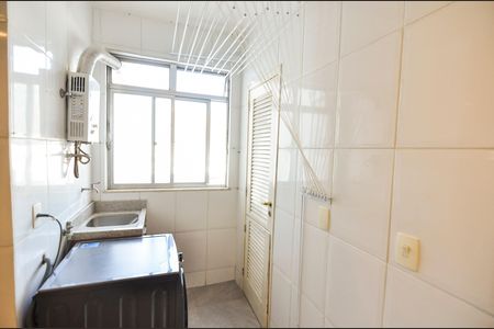 Apartamento para alugar com 75m², 2 quartos e 1 vaga Apartamento para alugar com 75m², 2 quartos e 1 vagaÁrea de Serviço